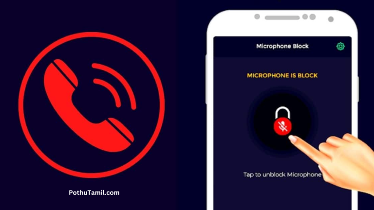 Microphone Blocker App