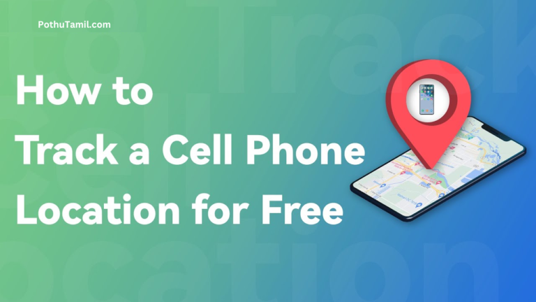 Find Location By Phone Number