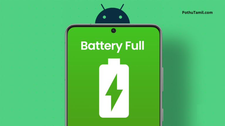 Full Battery Charge Alarm App