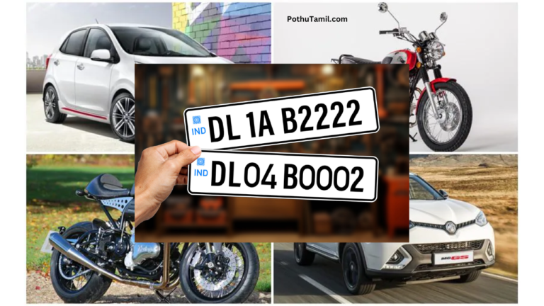 Find Fancy Number for Bikes and Cars