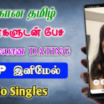 Live Video Call App