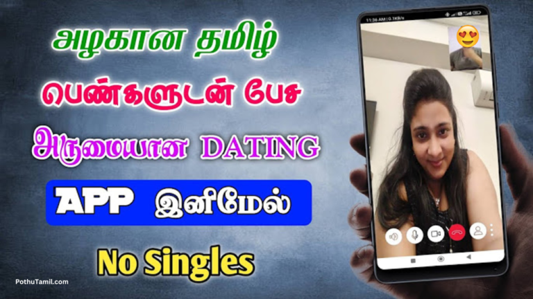 Live Video Call App