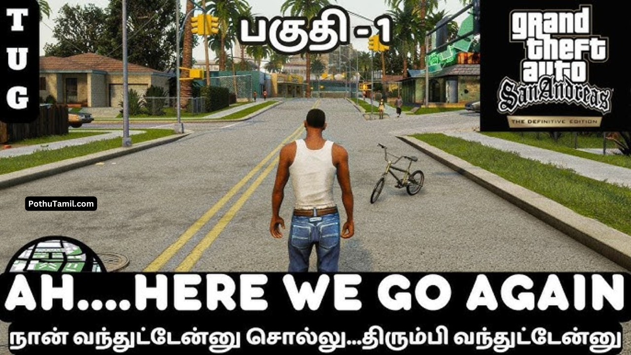 Tamil Nadu GTA Game