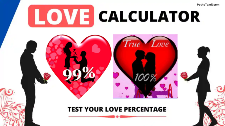 Calculate Love Percentage