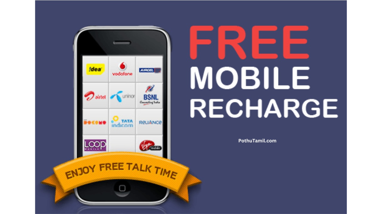 Free Mobile Recharge (BillHub)