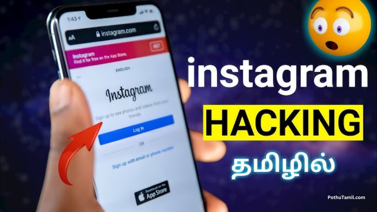 Instagram ID Tricks