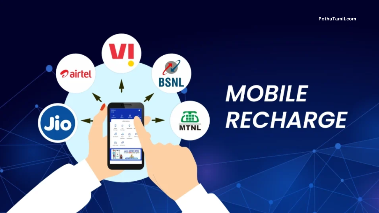 Mobile Recharge App