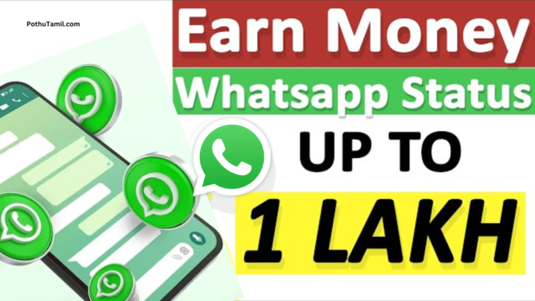 Earn Money for Sharing WhatsApp Status