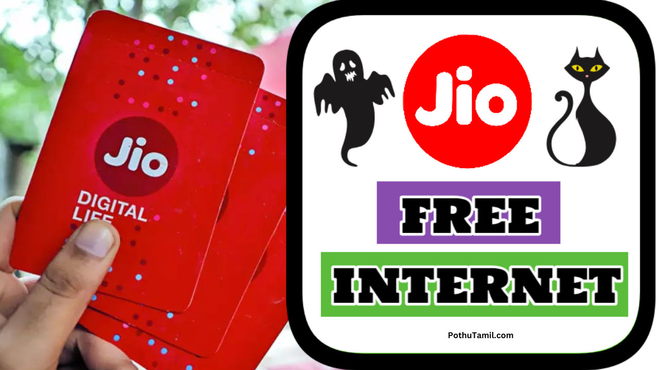 Jio Free Internet App