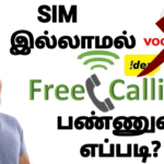 Free Call App (No Sim)