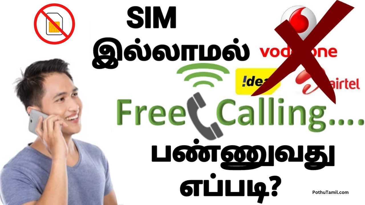 Free Call App (No Sim)