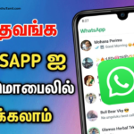 WhatsApp Track Online Free App