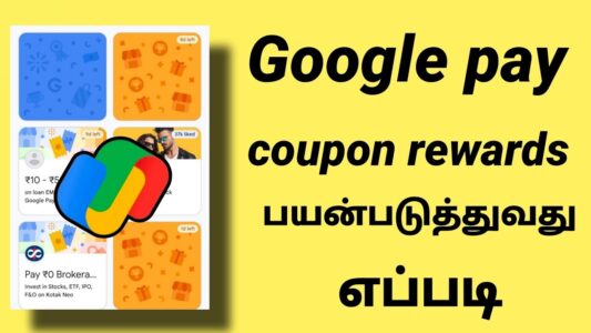 How to Get Cashback from Apps like Google Pay, PhonePe, etc