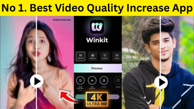 Winkit - AI Video Enhancer App