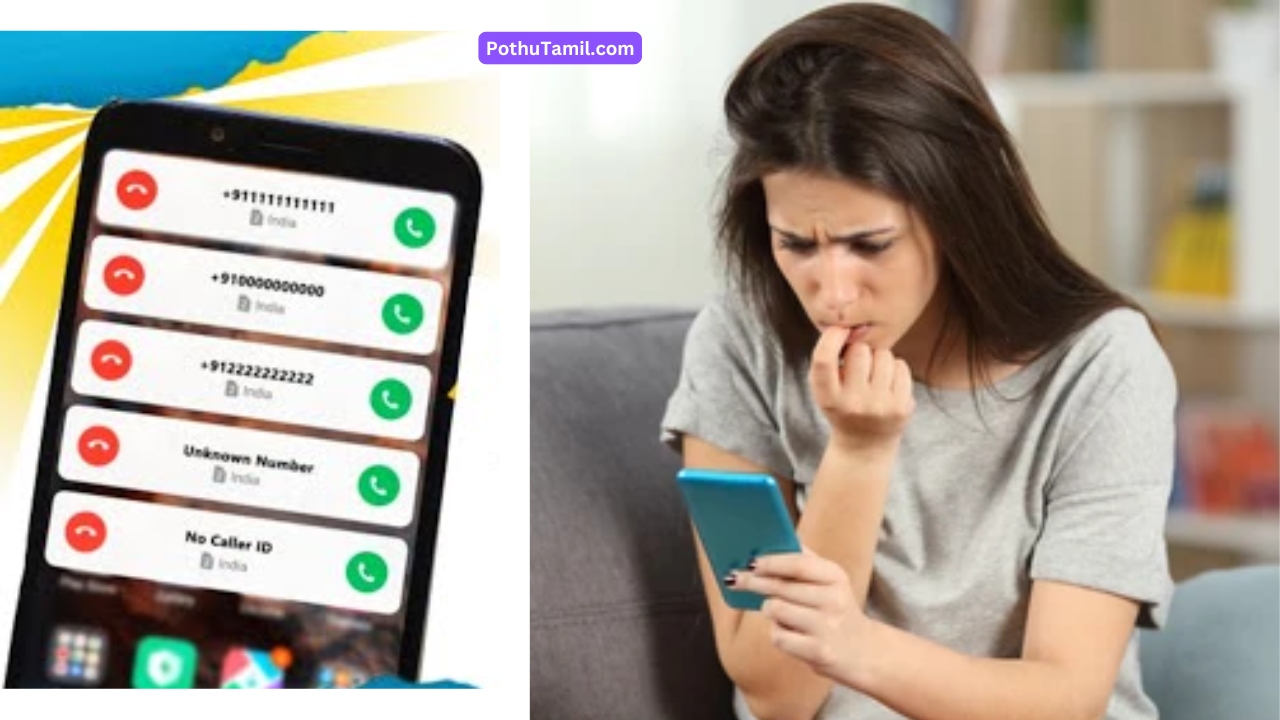 Fun Prank Call App
