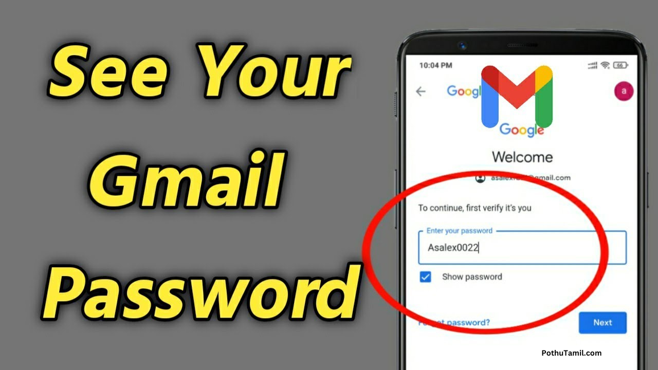 How to See My Gmail Password in Mobile