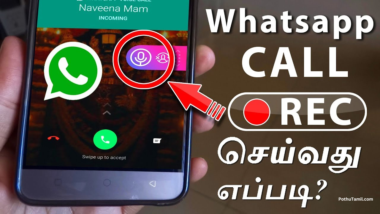 WhatsApp Call Recorder (Early Access) App