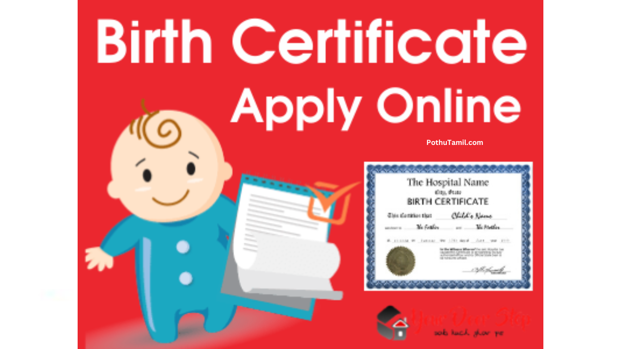 How to Apply for Birth Certificate Online