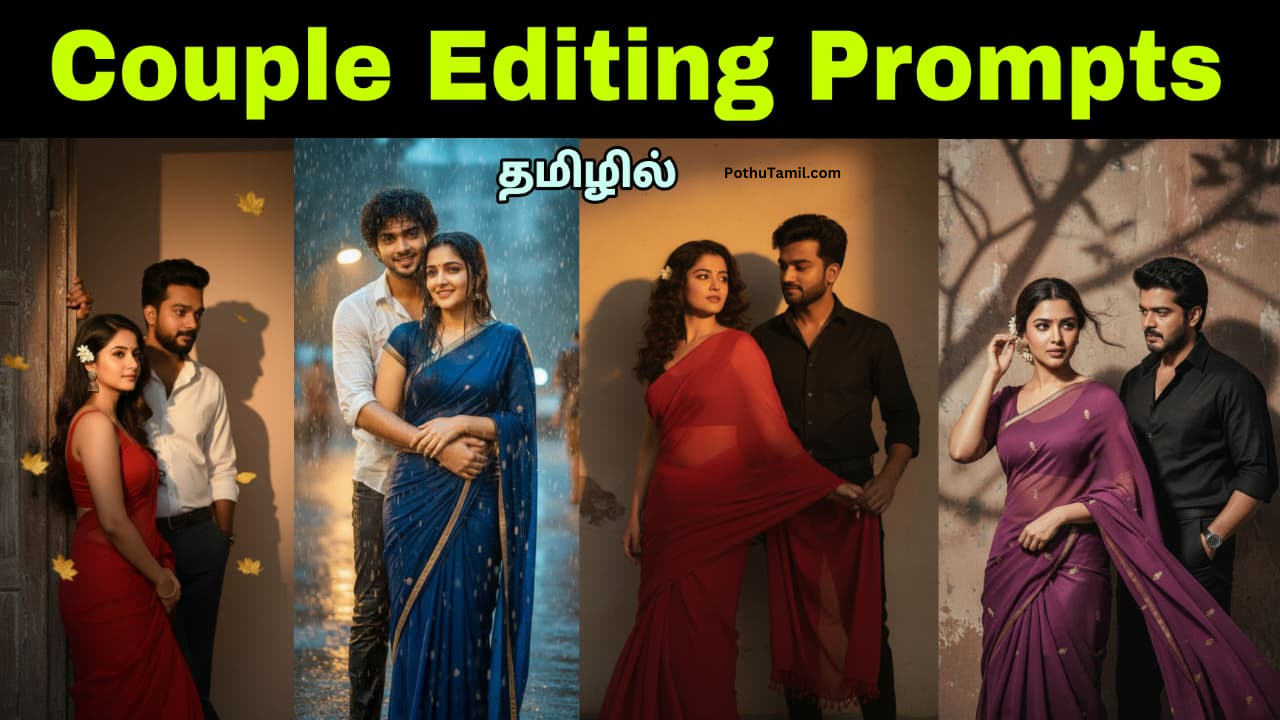 New Trending Couple Photo Editing