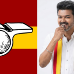 TVK Vijay Whistle Symbol Photo Edit | TVK Symbol Edit: A Powerful Digital Fan Trend