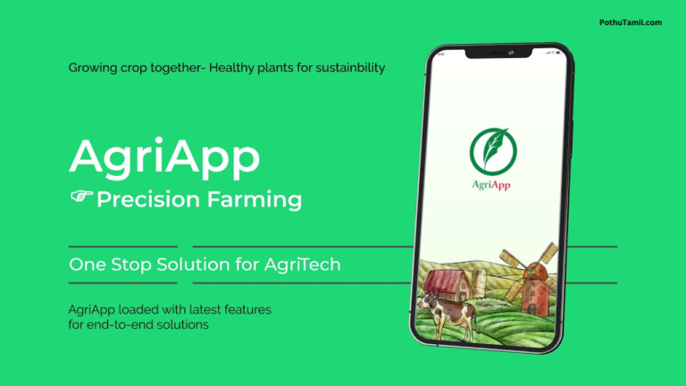 AgriApp – Smart Farming App