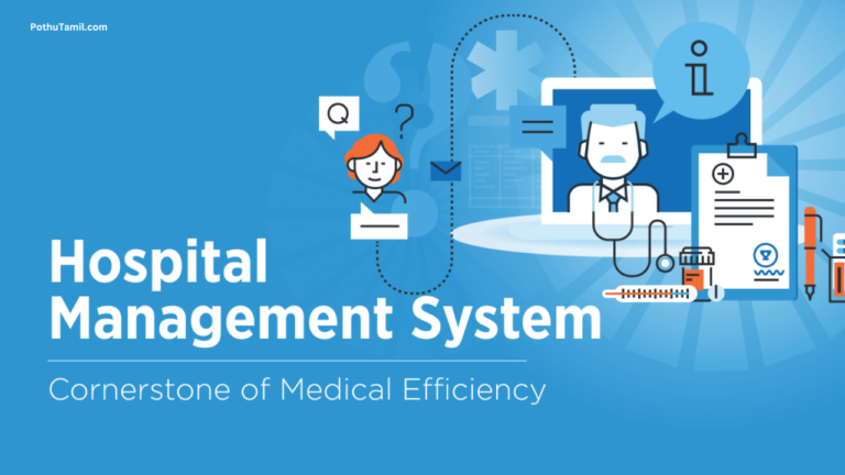 Hospital Management Software App