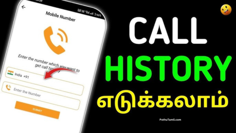 E2PDF SMS Call History Backup Restore App Review