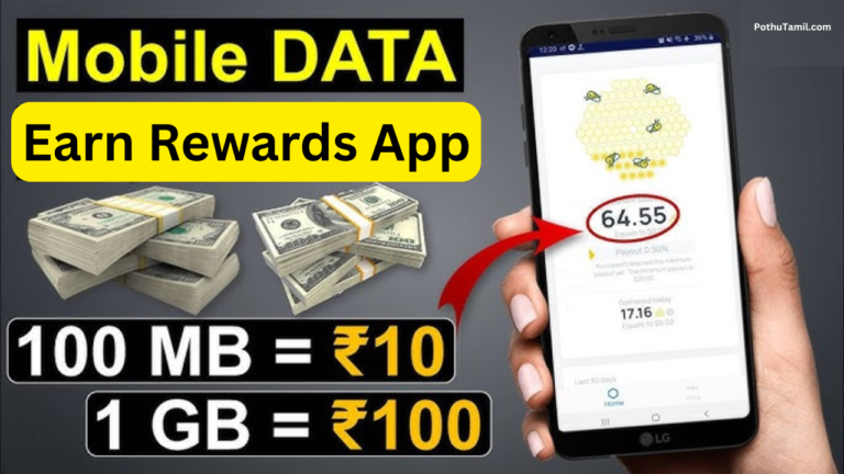 Sell Your Internet Data and Earn Rewards Apps