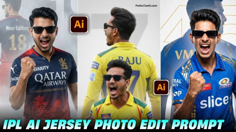 IPL Cricket Teams Jersey AI Photo Editing Prompts