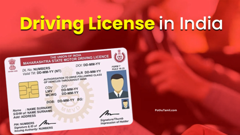 Bike Licence Apply Online in India – Fees, Documents, Test Process & Full Guide