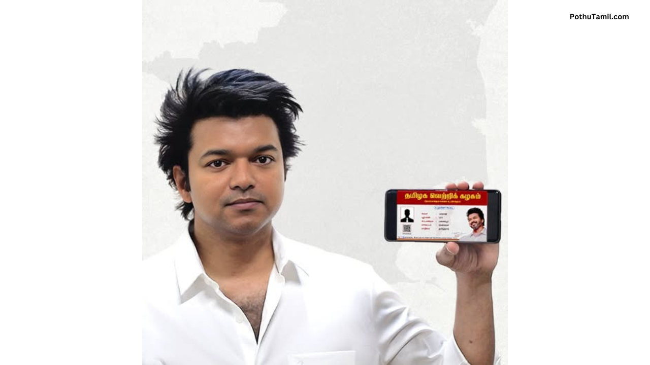 How to Apply for TVK Membership Card