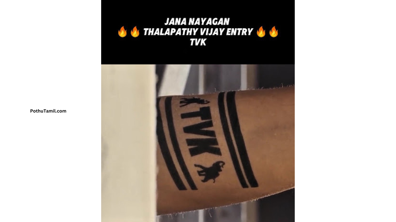 Jananayagan Vijay Online TVK Tattoo in Hand Photo Editing Prompt