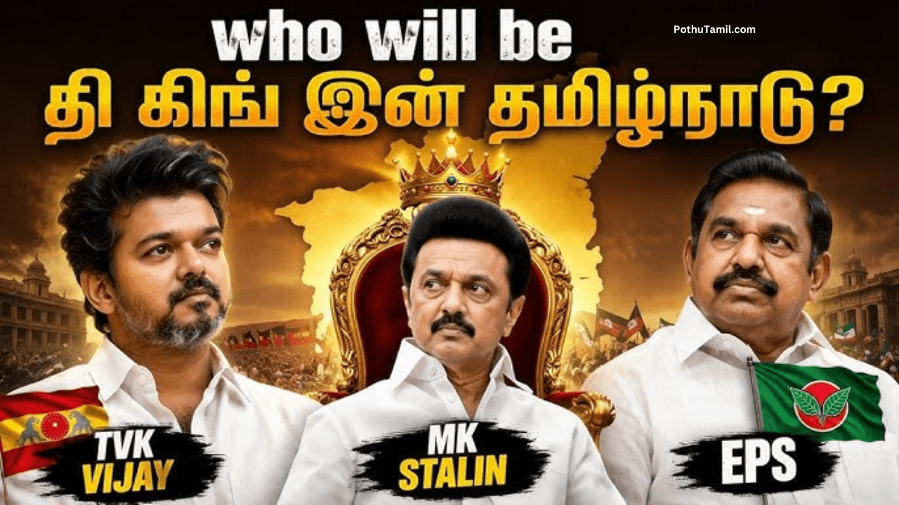 Assembly Election Result Political Consultants in India​