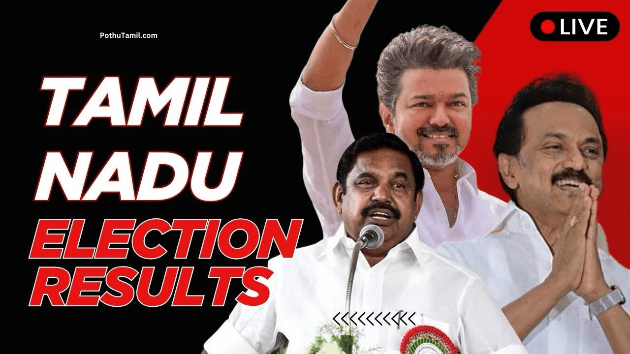 Assembly Election Result Political Consultants in India