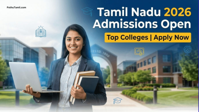 Best Online College Admission Apps for 12th Mark Result and Career Planning