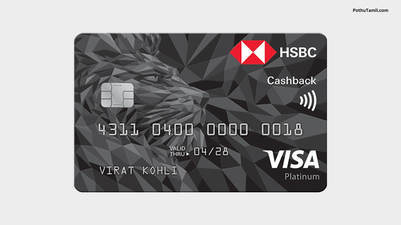 hsbc new credit card​
