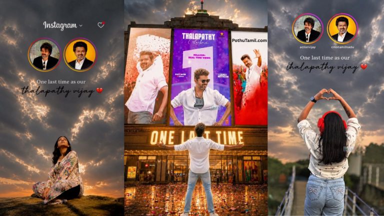 One Last Time as Our Thalapathy Vijay Photo Edit: Create Cinematic AI Posters and Stylish Fan Edits
