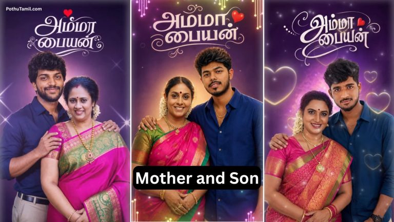 AI Professional Photo Generator: Advanced Workflows for Mother and Son Photo Edit Customisation