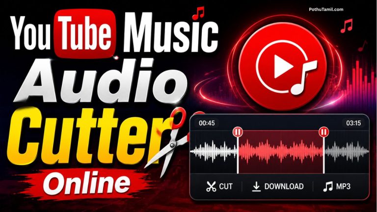 YouTube Music Audio Cutter Online