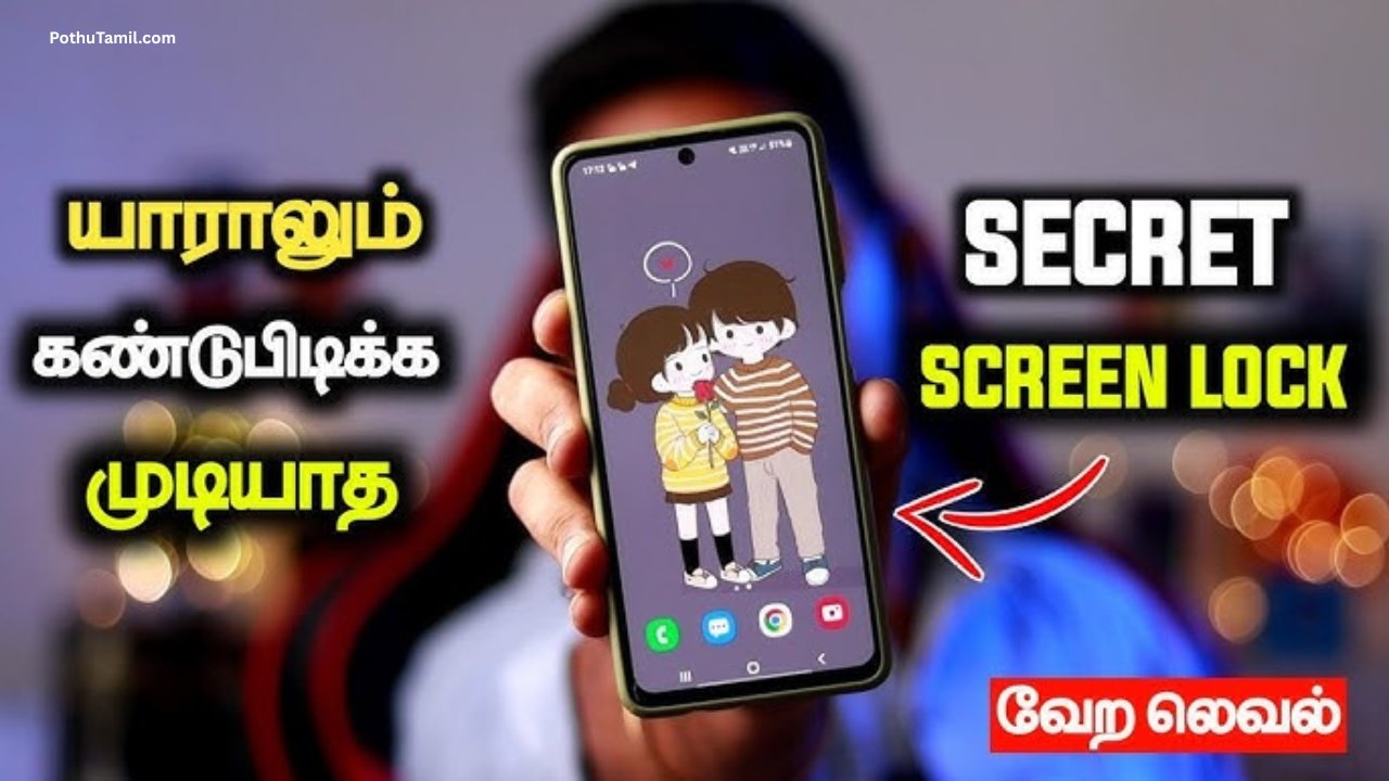 Best Picture AppLock: Lock the Apps