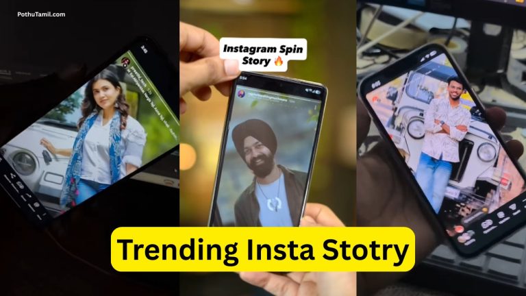 Trending Auto Spin Instagram Story Meta Rayban Glass Effect on Your Phone
