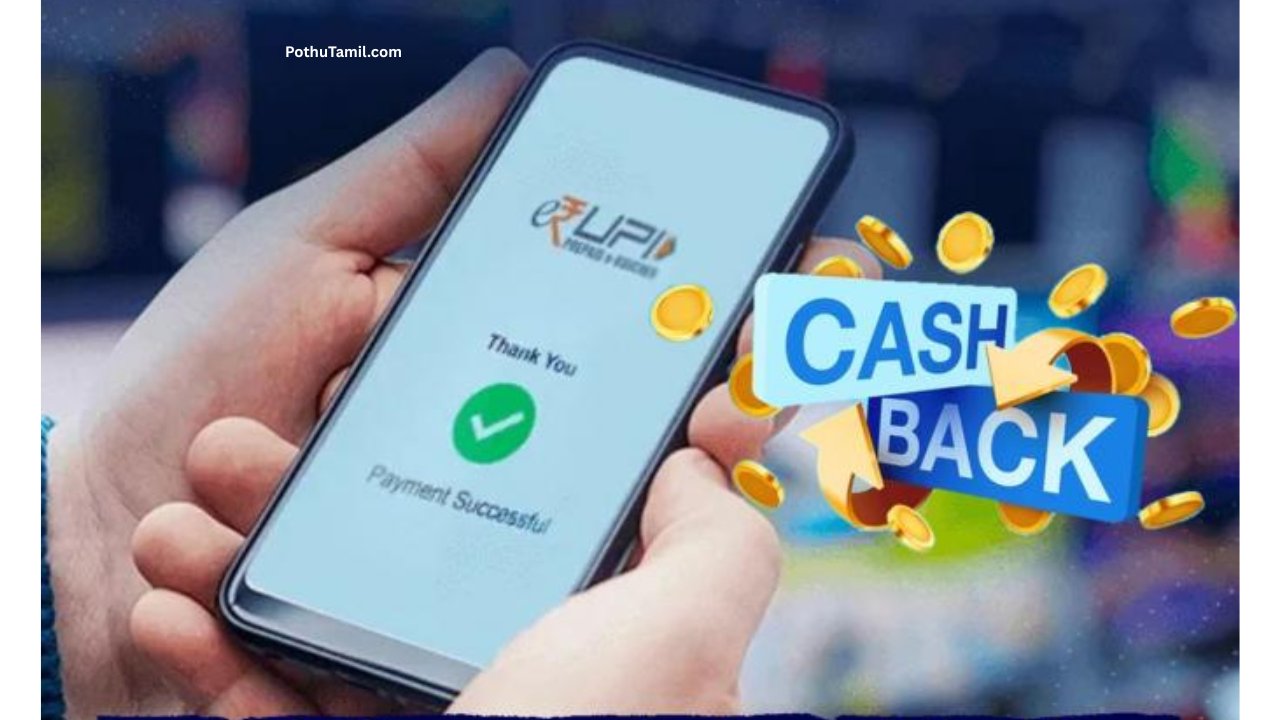 UPI Cashback Offers – How to Earn Cashback on UPI Payments (80s)