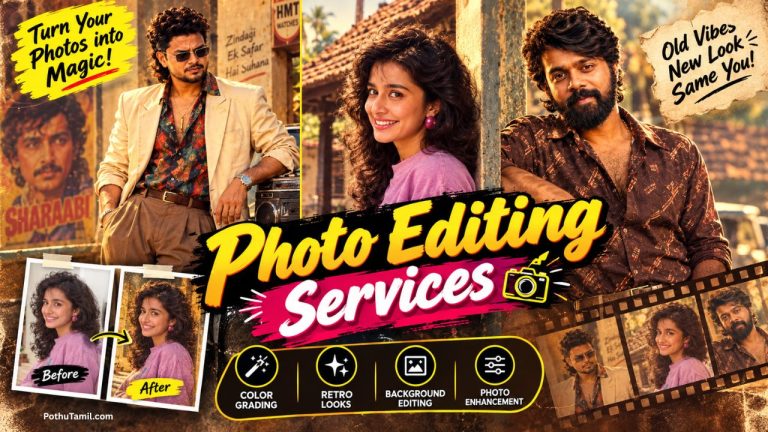 Photo Editing Services: Best Professional Photo Editing Services Online