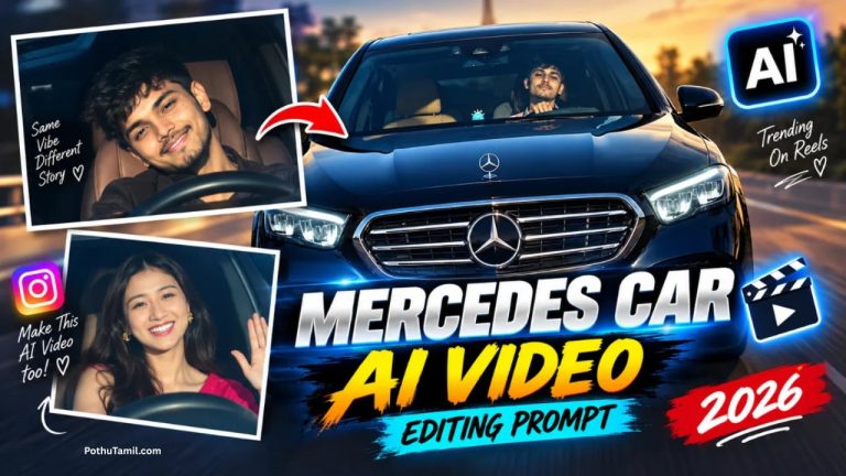 Adobe Illustrator Online: Edit and Create Car Designs